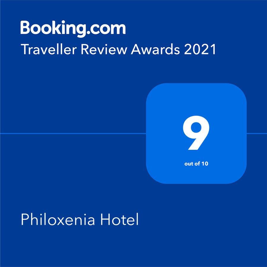 Philoxenia Hotel 普萨克迪亚 外观 照片